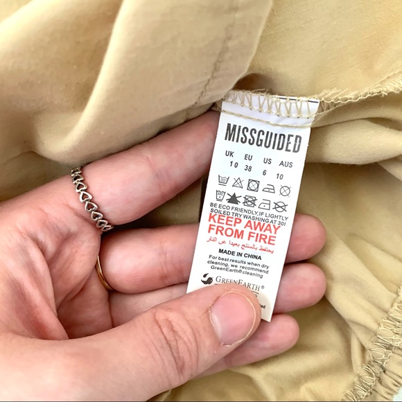 Beige Puffed Sleeves Corset Top - Picture 7 of 7